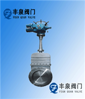 電動(dòng)暗桿式刀形閘閥